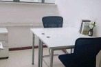 创富港（大连路商务中心）-办公室3人间