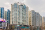 中南国际城 