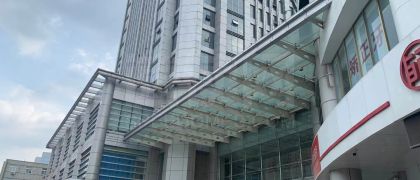 河南省科技信息大厦