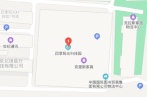 四季阳光科技园 