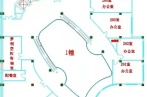 冠生园互联网金融园区-366㎡简装