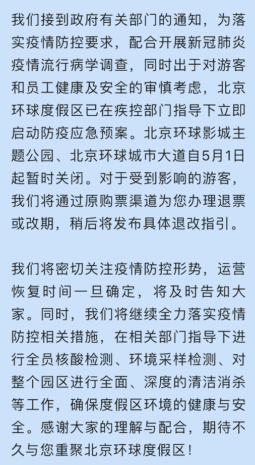 企业微信截图_c689e1ff-4f46-4b42-84d3-97ad713031da.png