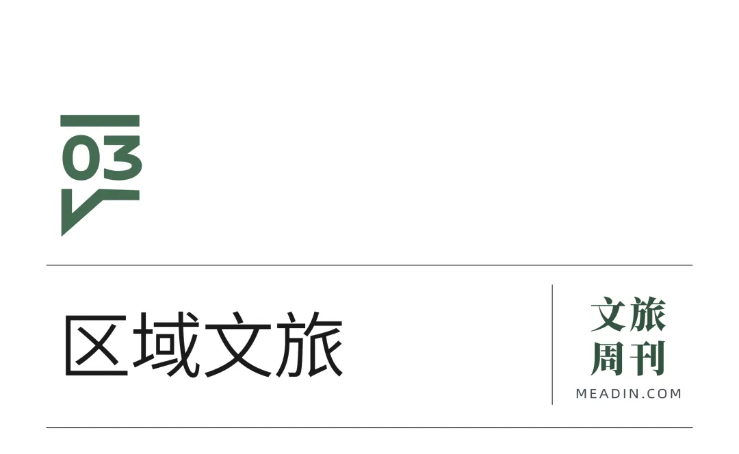 图片 4.png